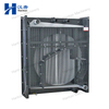 OEM Copper Radiator with Air-air Aftercooler for Cummins Generator Set with Engine KTAA19-G Series