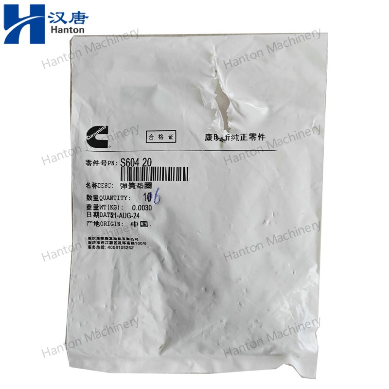 Cummins Lock Washer S604 for Engine K38 K50 Series