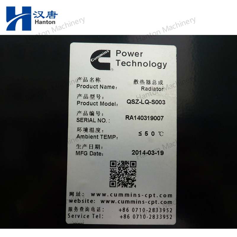 QSZ13G 800X800 watermark -008