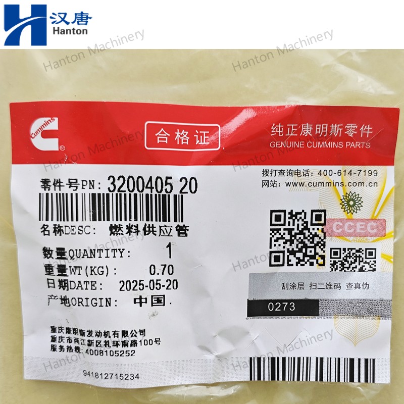 Cummins Fuel Supply Tube 3200101 3200405 for Engine K19 K1150 Series