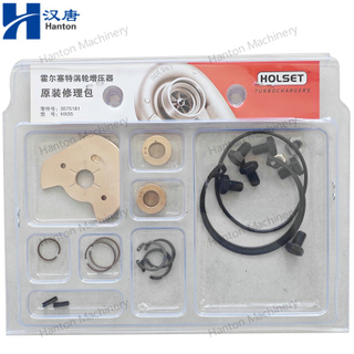 Cummins Holset Turbocharger Repair Kit 3575181 for Engine M11 HX55 Series