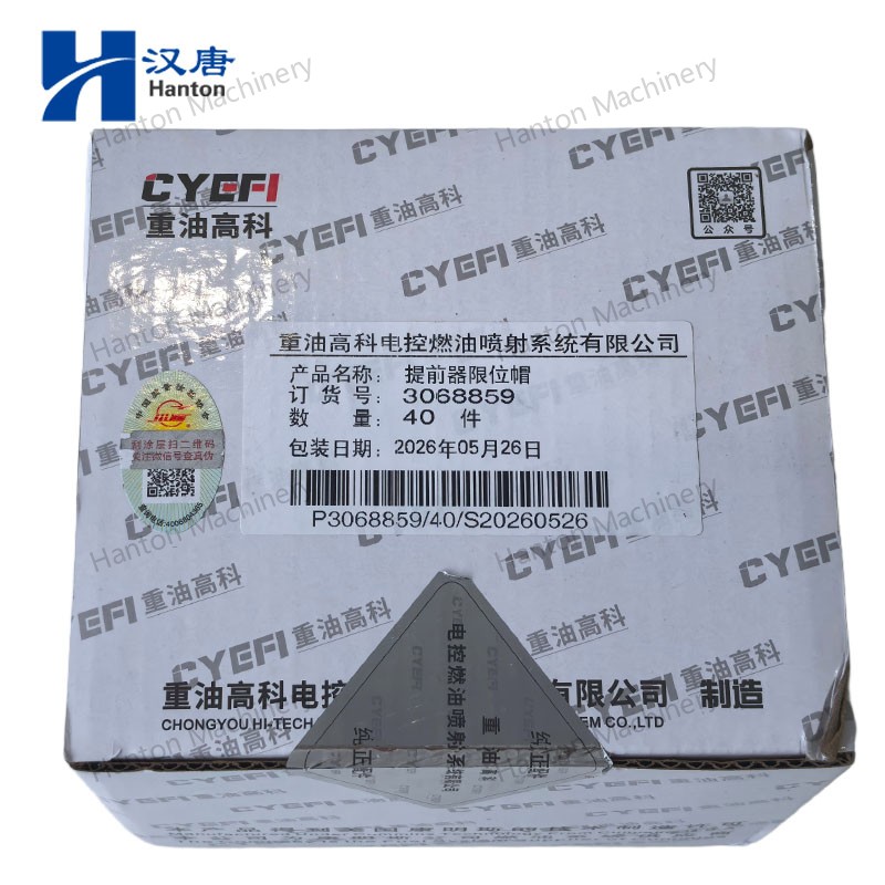 CYEFI 3068859 Injector Tappet Top Stop Cap for Cummins Engine K19 K1150 Series