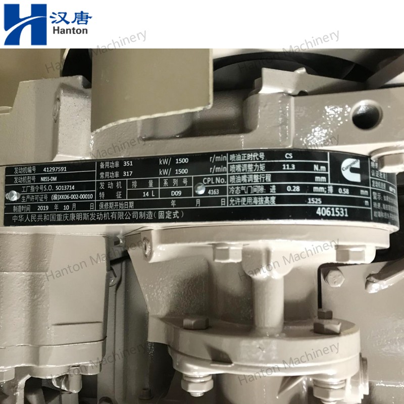 NTA855DM 800X800 watermark -007