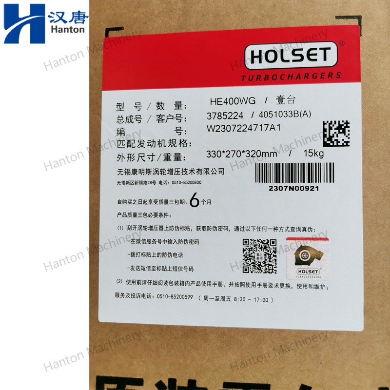 Cummins Holset Turbocharger 4049358 2834338 4051338 3785224 HX40W for Engine C8.3 Series
