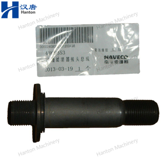 Fiat Iveco 4866353 Oil Filter Joint for Turbodaily Sofim Engine 8140.43 Series