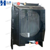 High Quality Copper Radiator for Perkins Engine 2506C-E15TAG1