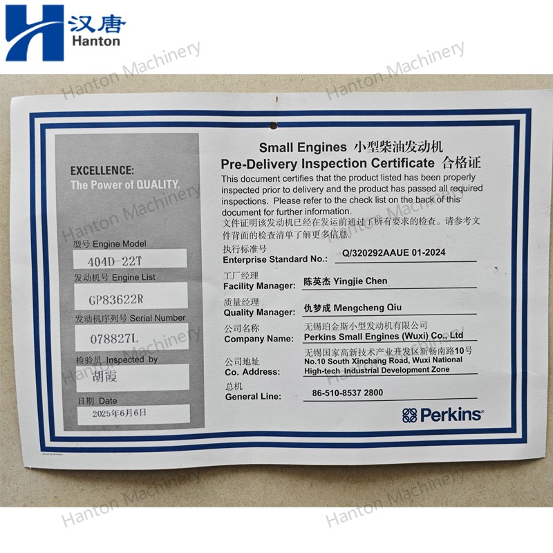 404D22T 800X800 watermark -022