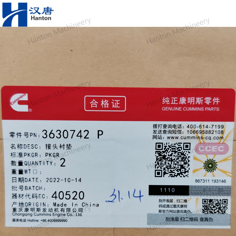 Cummins Connection Gasket 3630742 for Engine K38 K50 QSK50 Series