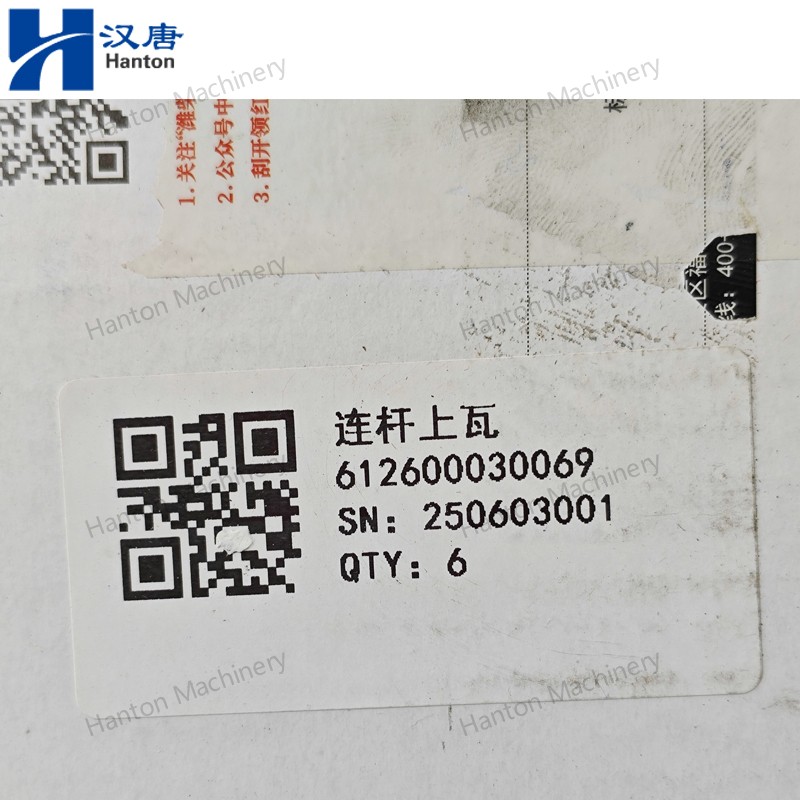 Weichai Conrod Bearing 612600030069 for Engine WP13C Series