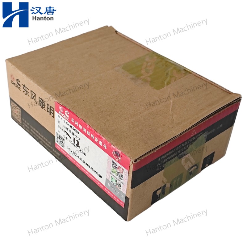 4965698 800X800 watermark -009