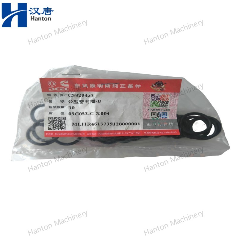 Cummins 3929457 Seal O Ring for Engine C8.3 L8.9 Series