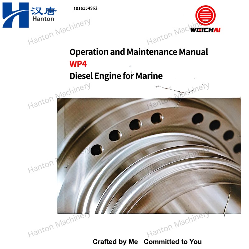 WP4CD100E200 800X800 watermark -021