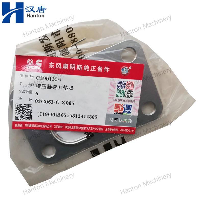 Cummins 3709861 3901356 Turbocharger Gasket for Engine B5.9 Series
