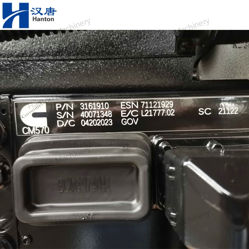 QSM11C 800X800 watermark -014