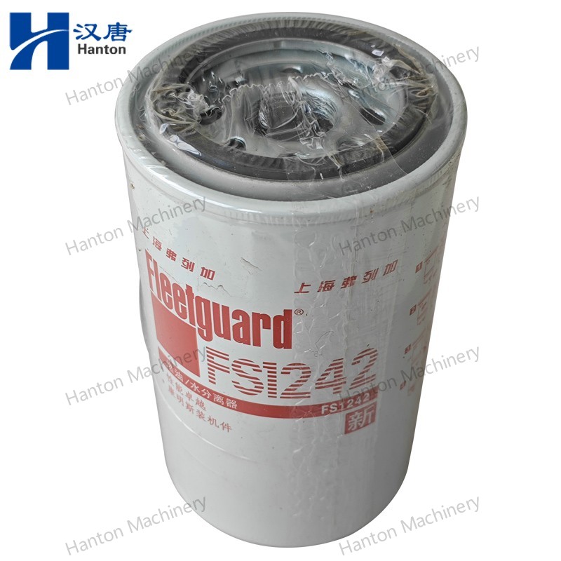 FS1242 800X800 watermark -010