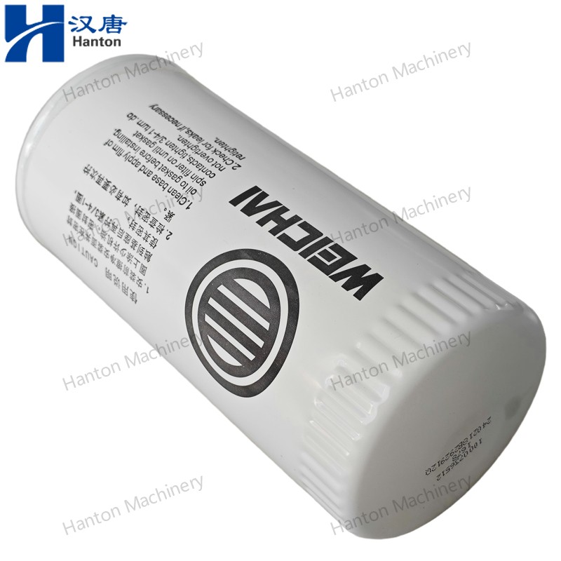 Weichai 1000736512 Lube Oil Filter for Engine WP6 Series