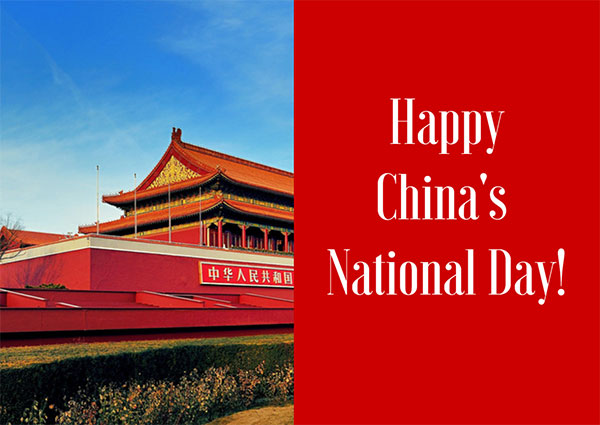 China National Day Holiday