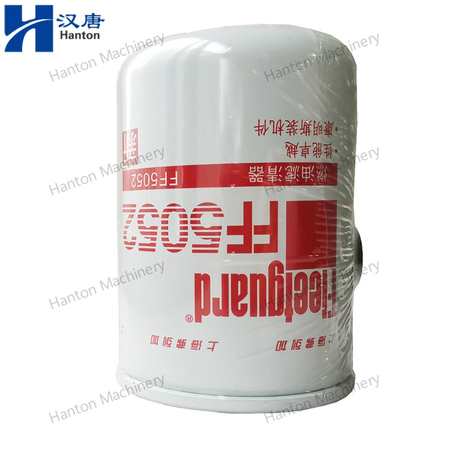 FF5052-800X800-watermark-460-