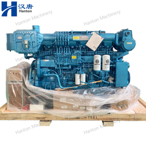 Weichai Marine Diesel Engine X6170 Series for Boat And Ship Main Propulsion
