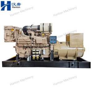 Cummins Marine Auxiliary Generator Set with Engine KTA38-DM Series And Stamford Alternator