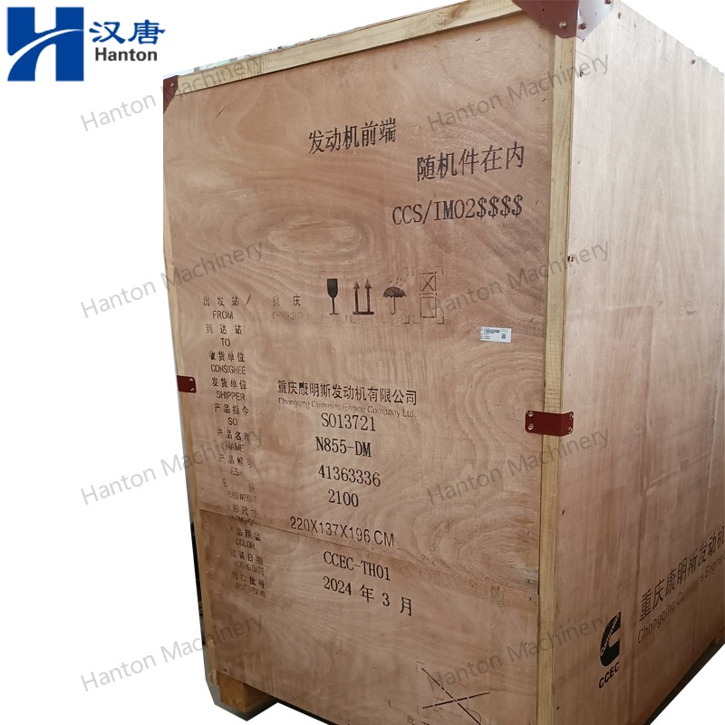 NTA855DM 800X800 watermark -008