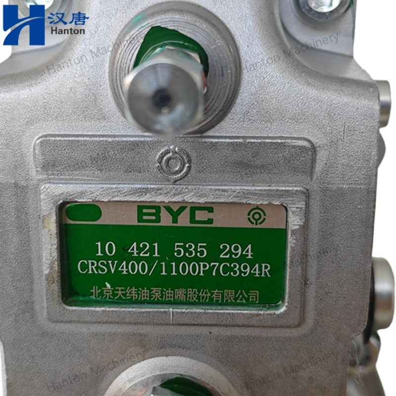 Cummins 5266149 BYC Fuel Injection Pump for Engine 6LTAA8.9-C360 Series