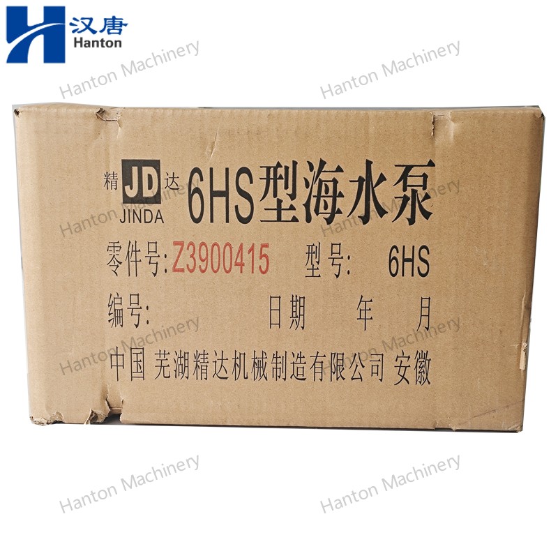 3900415 800X800 watermark -013
