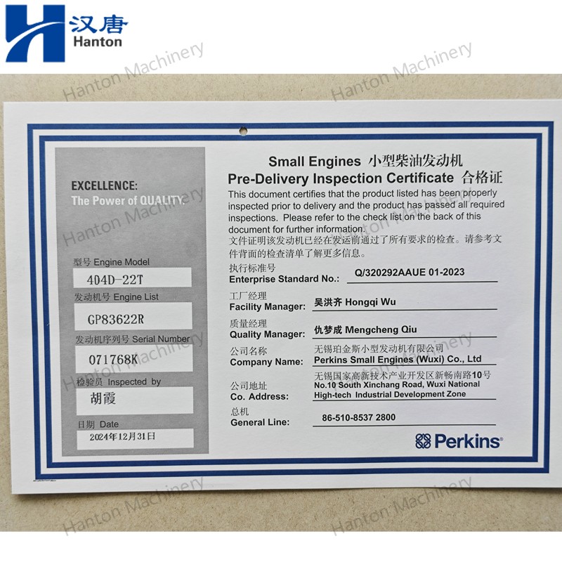 404D22T 800X800 watermark -023