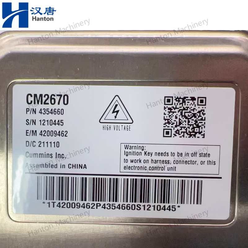 Cummins 4354660 ECM for Engine ISG QSG Series