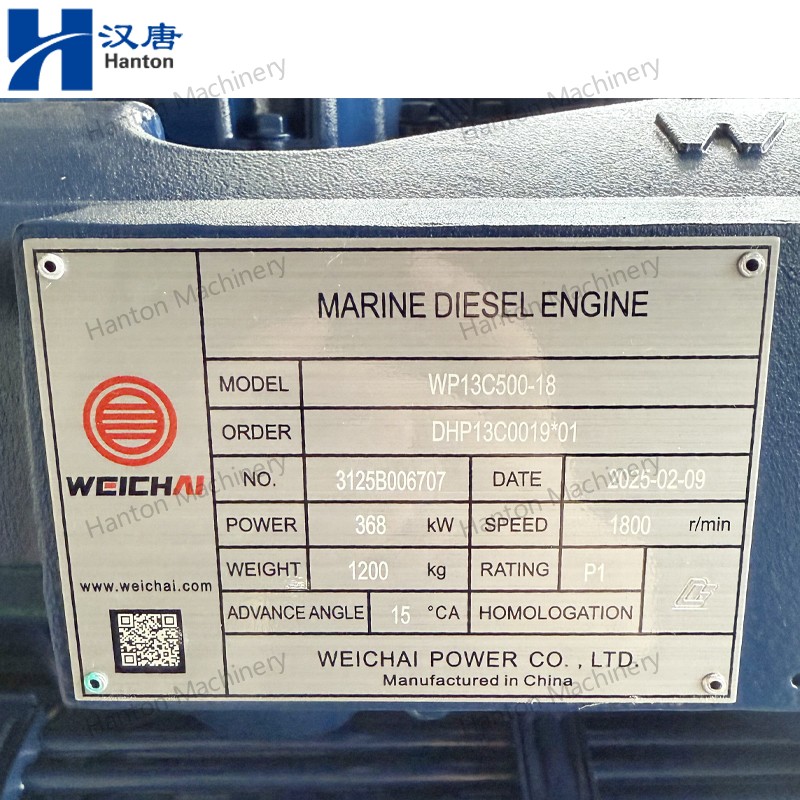 Weichai Marine Diesel Engine WP13C Series for Boat And Ship Main Propulsion