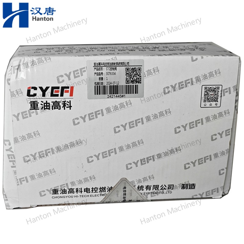 CYEFI STC Oil Control Valve 3076334 for Engine N855 N14 NH220 Series