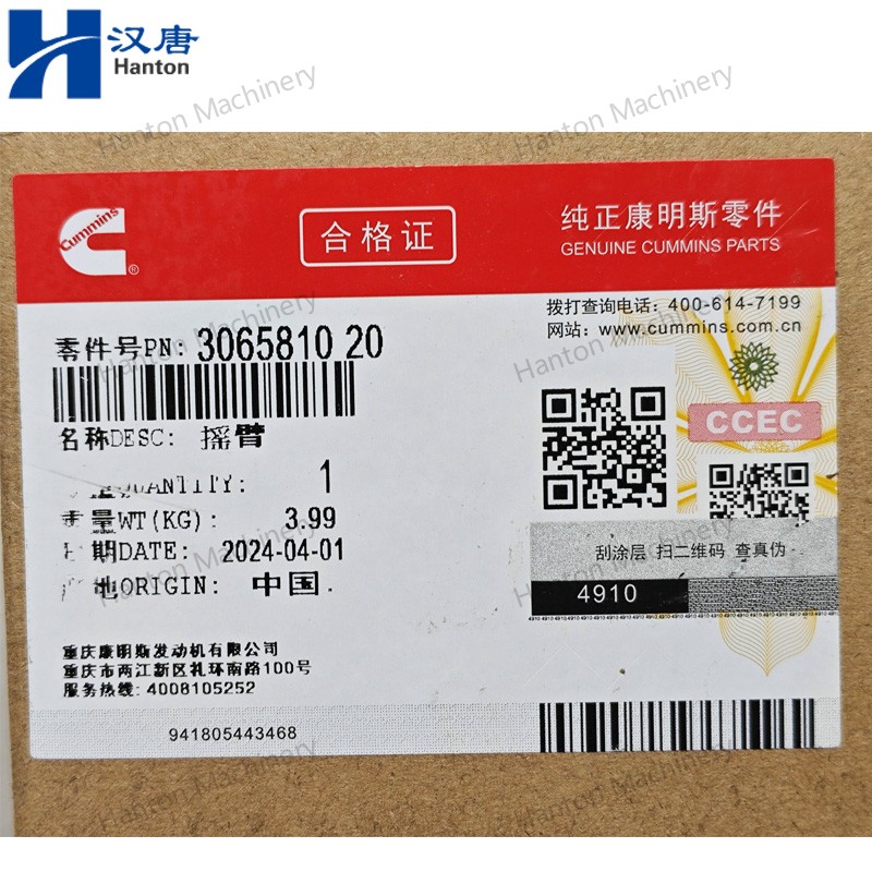 Cummins 3065810 Rocker Lever Kit for Engine K19 K1150 Series