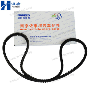 Fiat Iveco Belt V Ribbed 4815461 for Engine 8140.47 Series