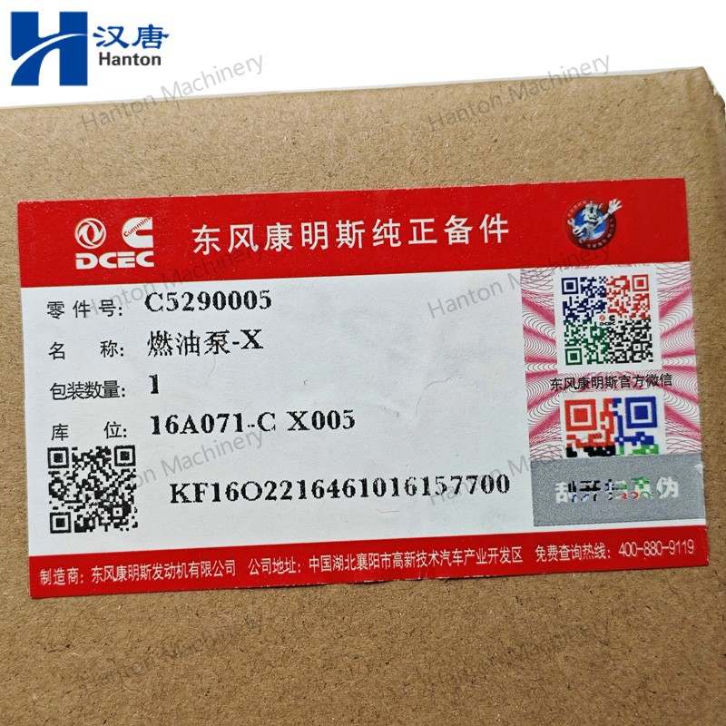 Cummins 5290005 BYC CPES4A95D320-3RS Fuel Injection Pump for Engine B3.9 Series