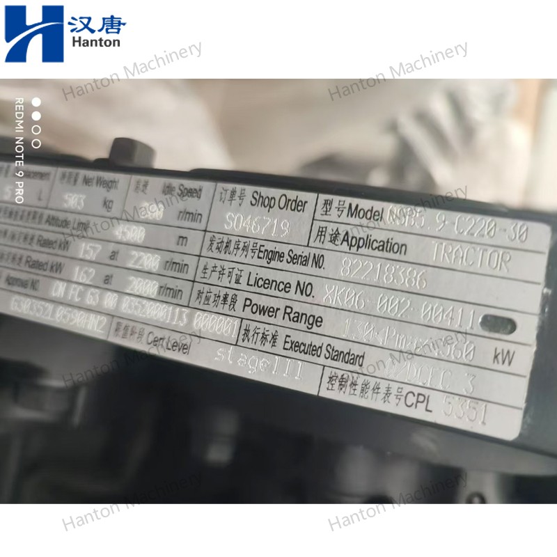 QSB5.9C 800X800 watermark -010