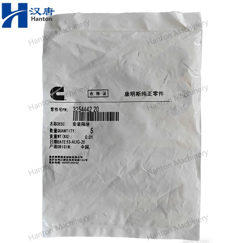 Cummins 3254442 65434 Mounting Spacer for Engine N855 N14 NH220 Series