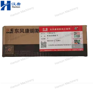 Cummins 3864274 Fuel Pump Solenoid for Engine B5.9 6BTA Series