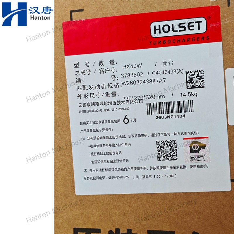 Cummins 3783602 4046498 Holset Turbocharger for Engine L360 6LTAA Series