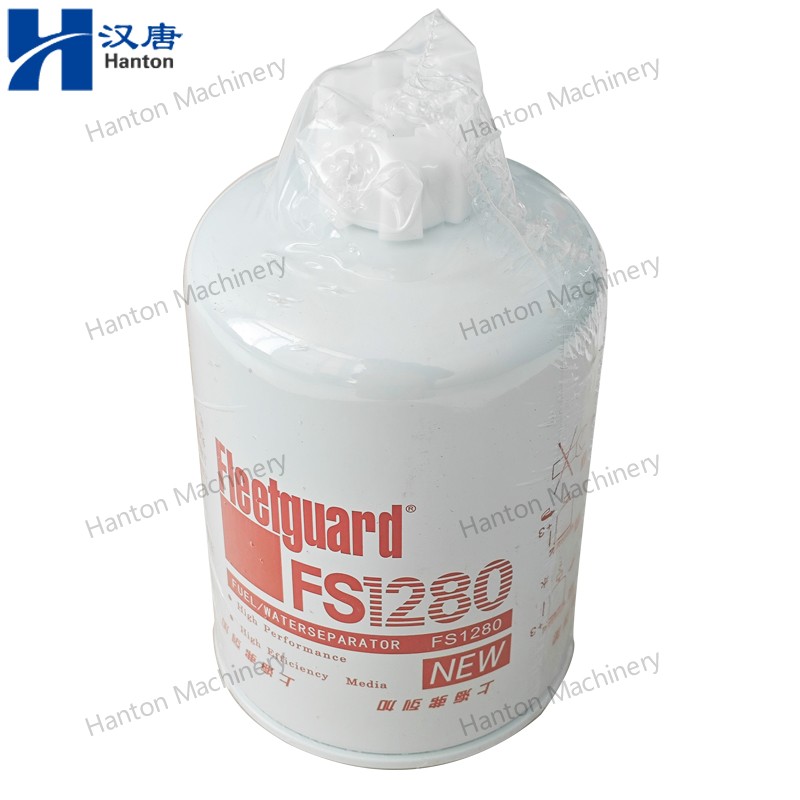 FS1280 800X800 watermark -014