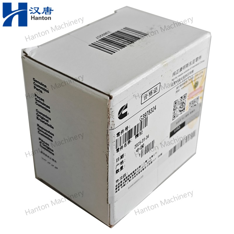 3978324G 800X800 watermark -009