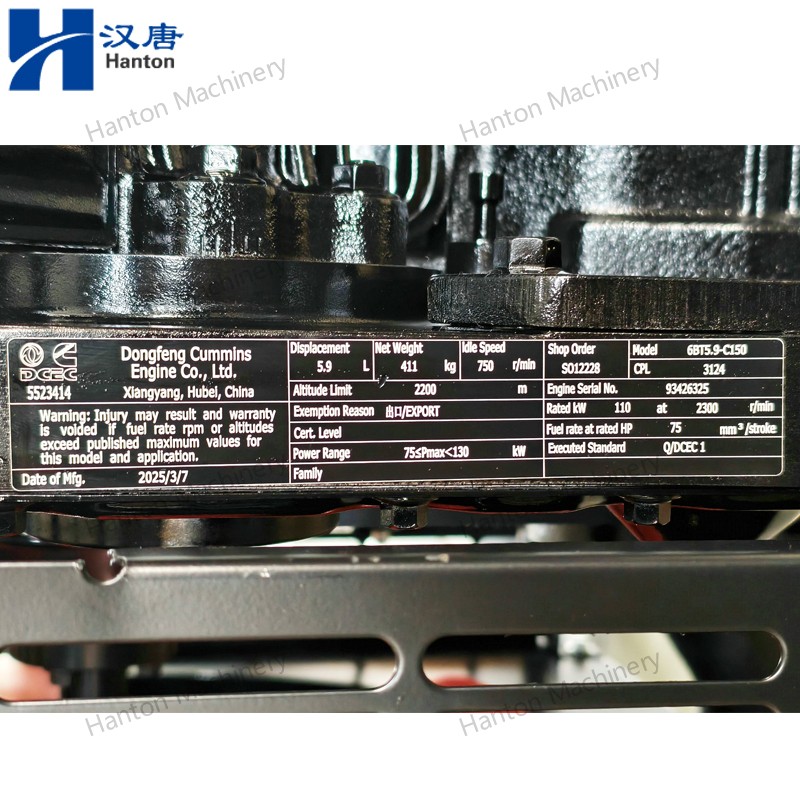 Cummins Diesel Engine 6BT5.9-C for Construction Equipments