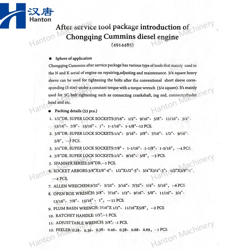 4914485 800X800 watermark -011