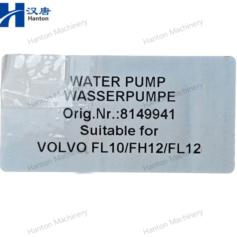 8149941 800X800 watermark -018