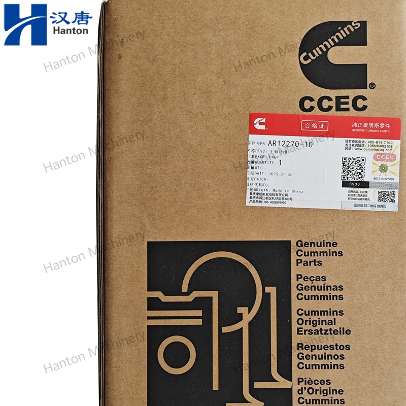 AR12270 800X800 watermark -010