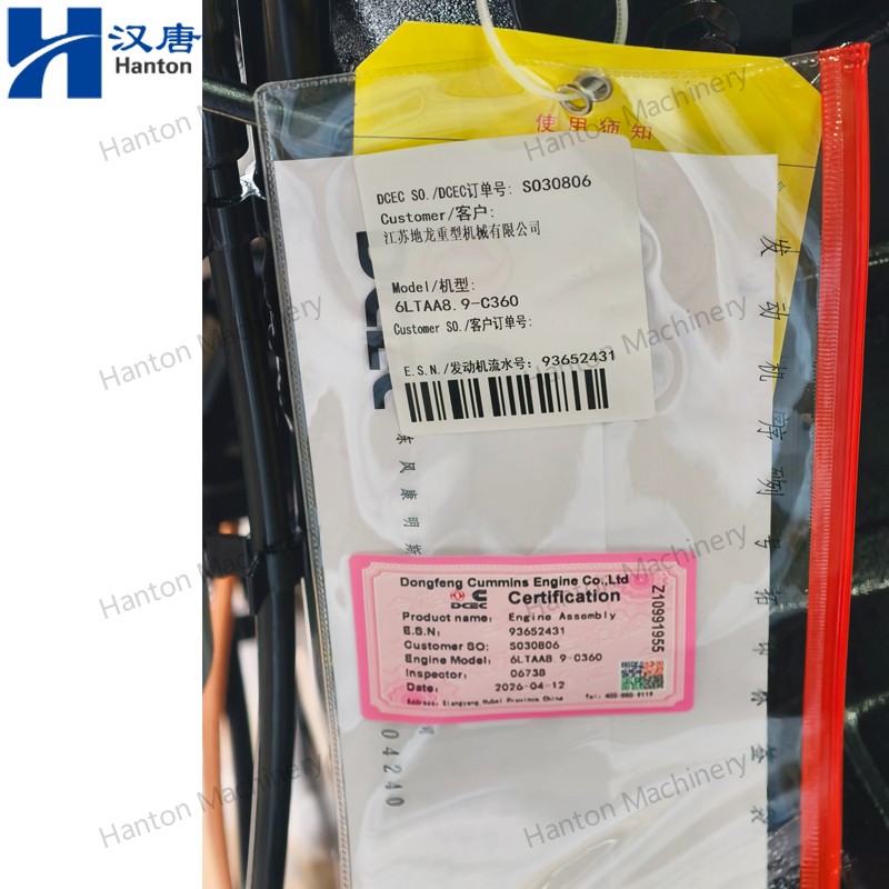 L9C 800X800 watermark -025