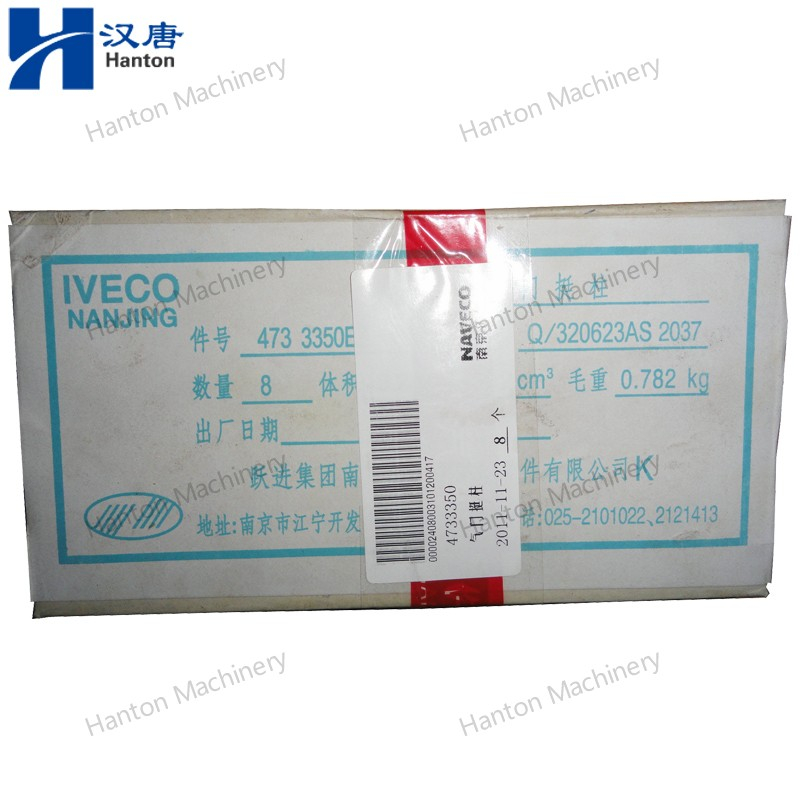 Fiat Iveco Valve Tappet 4733350 for Sofim Engine 8140.43 Series