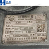 Advance HC400 Marine Reduction Gearbox Series for Boat And Ship Main Propulsion