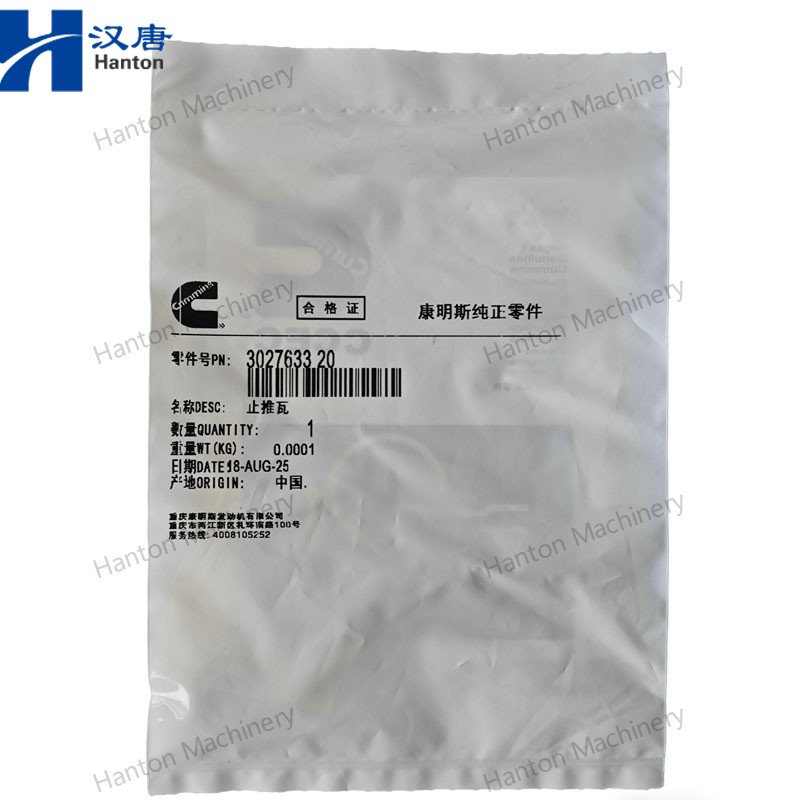 Cummins 3027633 138905 Thrust Bearing for Engine N855 N14 NH220 Series