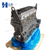 Long Block for Cummins Engine QSM Series