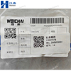 Weichai Cylinder Head Bolt 13037378 for Engine WP6 Series